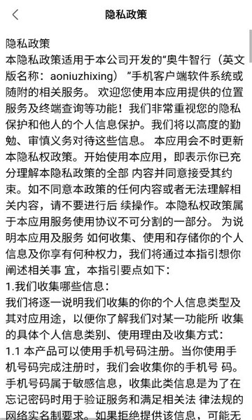 ��ţ����������ͼ2