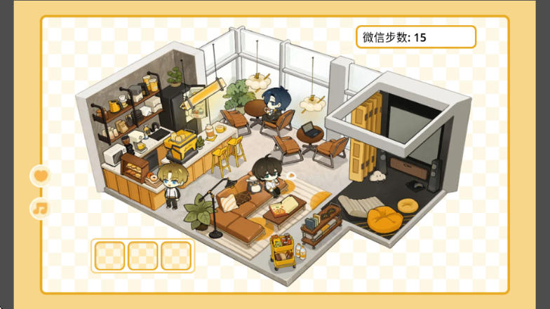 samsaracafeȫְͬ����Ϸ��׿���ͼ1