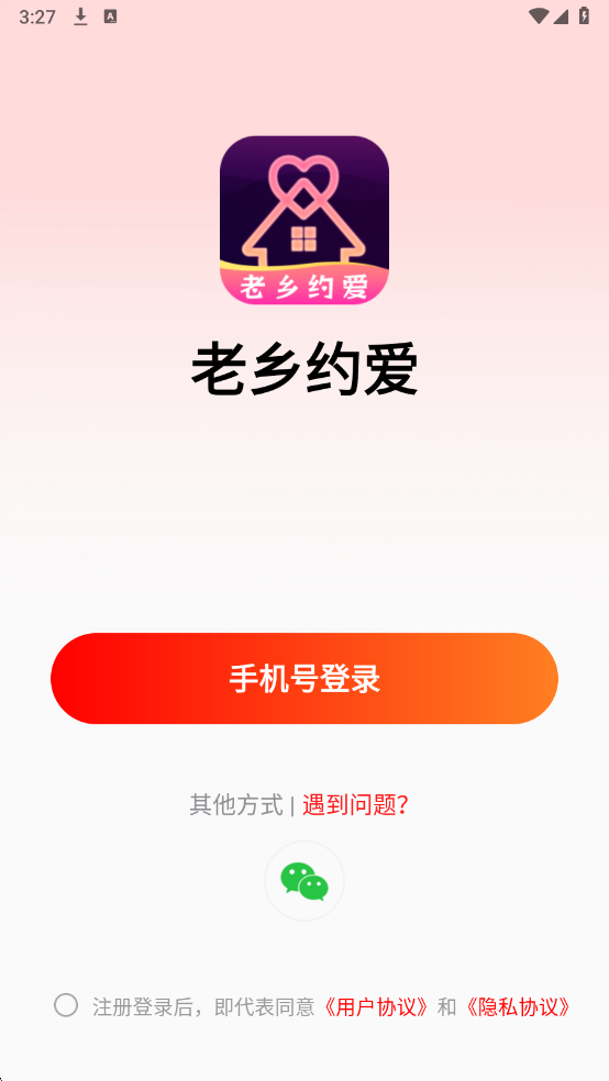 ����Լ�����°��ͼ1