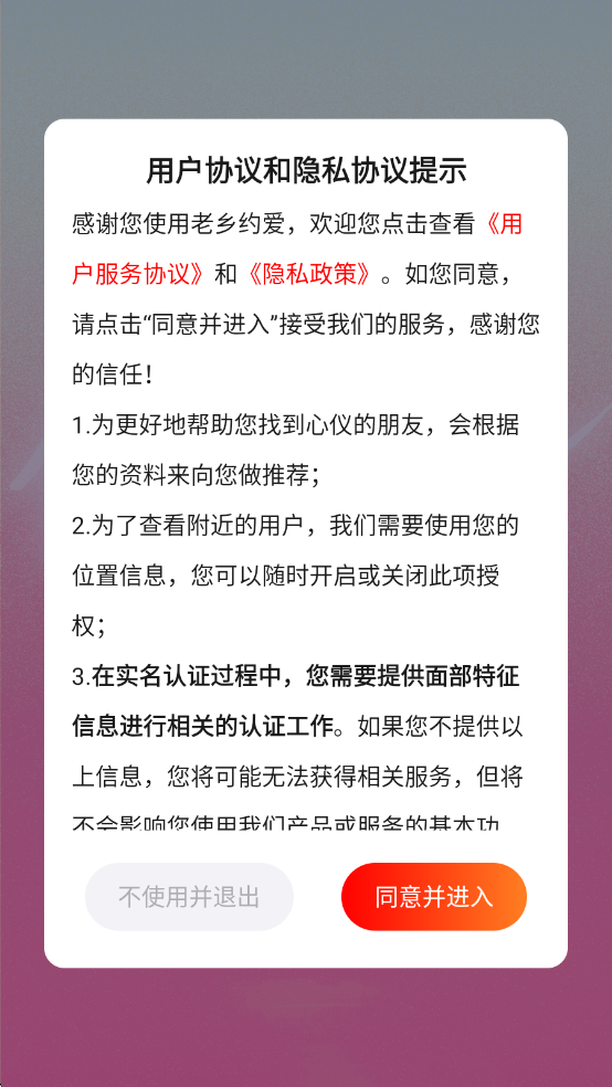 ����Լ�����°��ͼ0