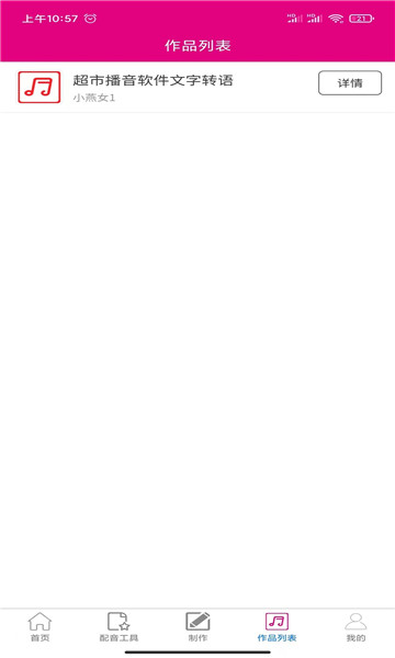 ����ר�ҹٷ���ͼ1