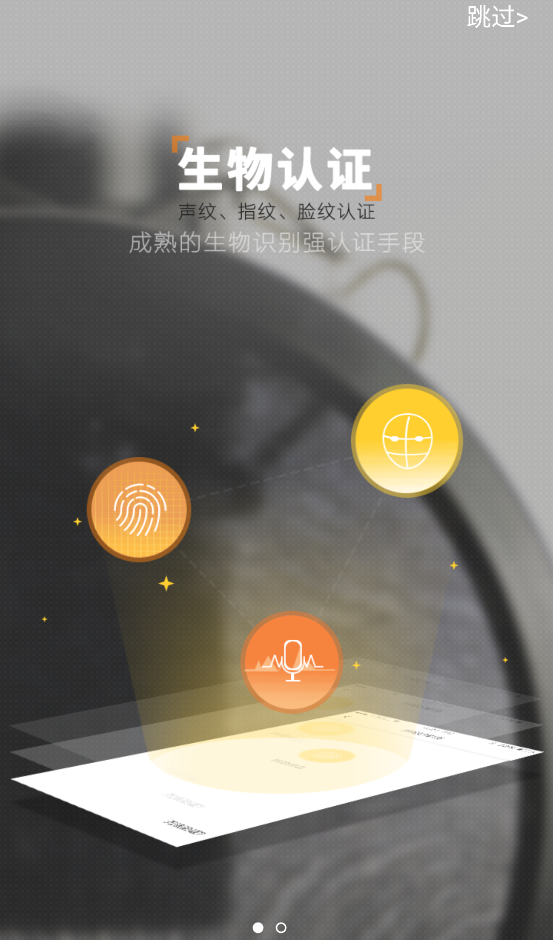 picc��ȫ��(���°汾)��ͼ2