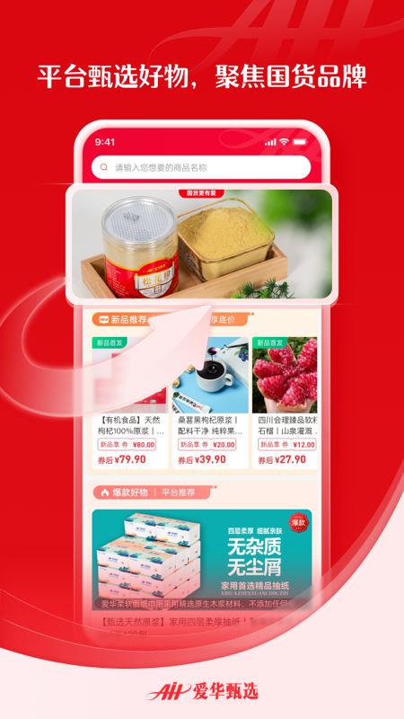 ������ѡ2026���°��ͼ2