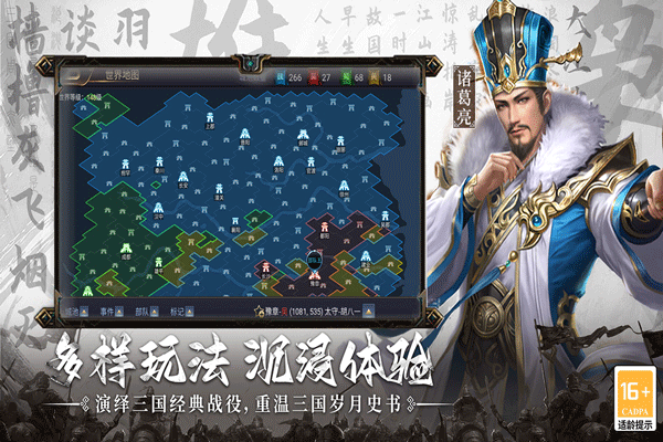 �������ְ�׿���ͼ0