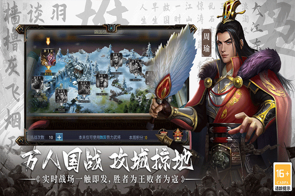 �������ְ�׿���ͼ1