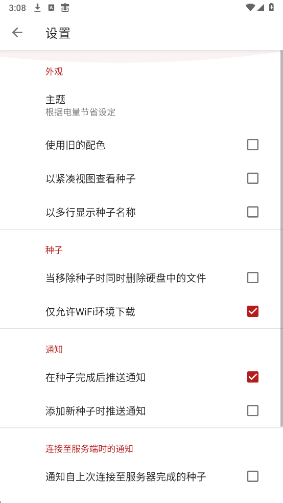 �����������ٷ����ͼ0