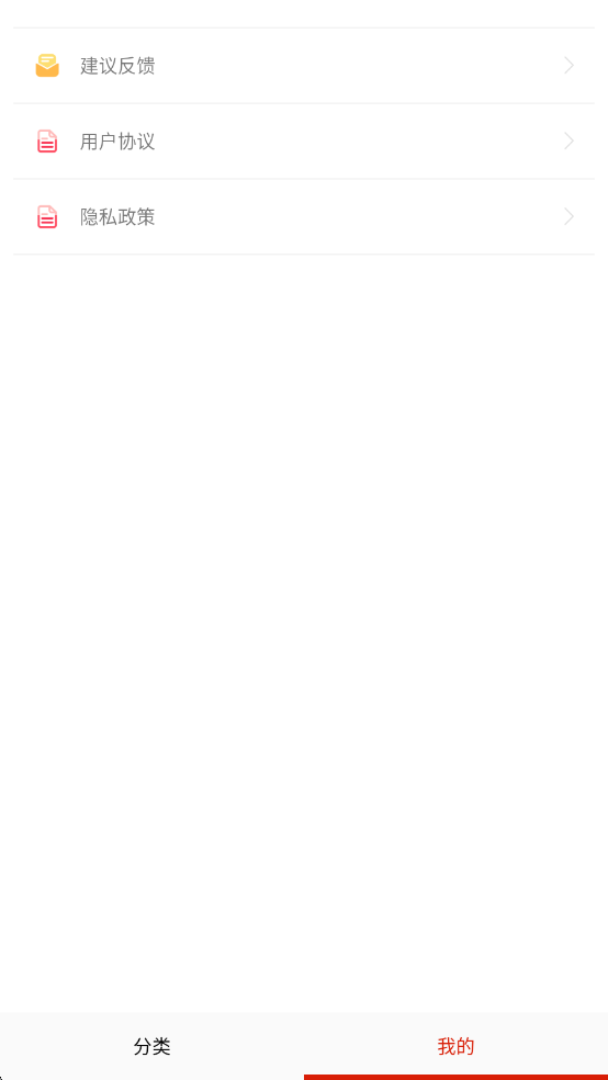 ���������������2026��ͼ2