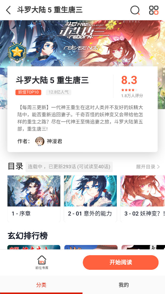 ���������������2026��ͼ4