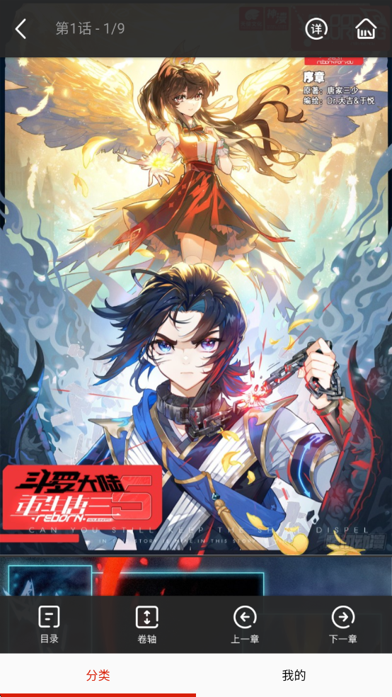 ���������������2026��ͼ3