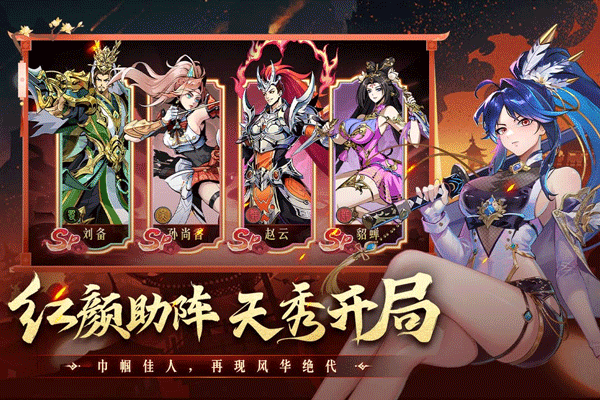 ��������ҫ��׿���ͼ1