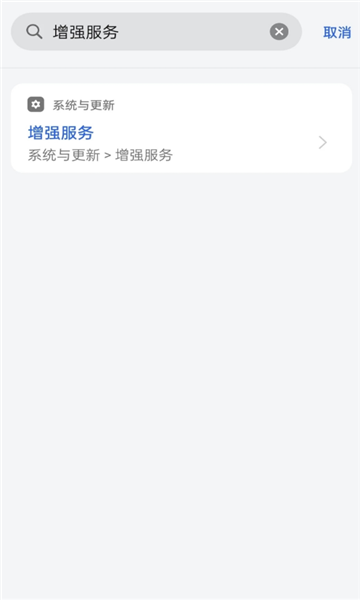 oppo�ǻ���������������ͼ0