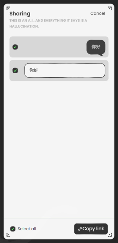 anunekoai�ٷ������ͼ1