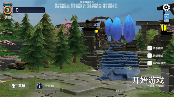 �����������ιٷ����ͼ2