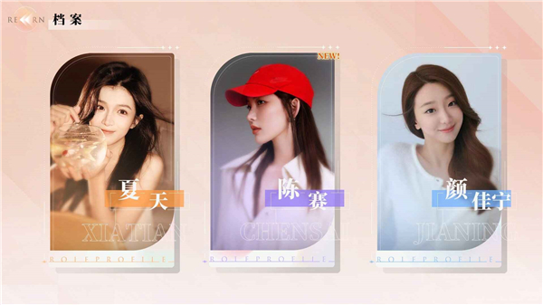 �군�ұ���Ů��Χ�˷�����������ٷ����°��ͼ3