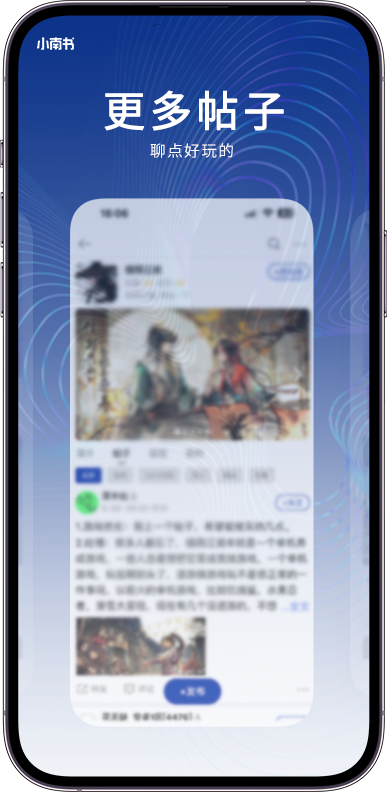 С����app�ٷ���ͼ0