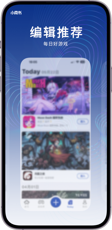 С����app�ٷ���ͼ1