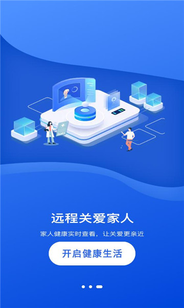 �ռý����ٷ����ͼ1