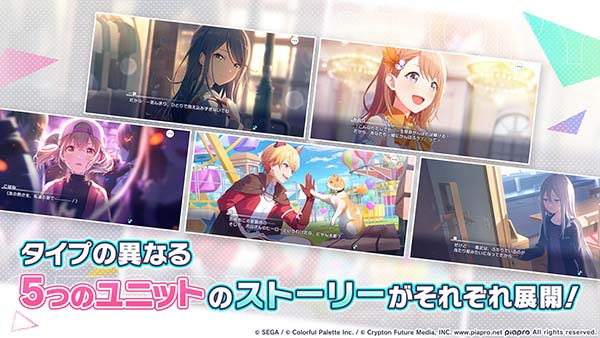 projectsekai���°��ͼ0