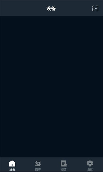 acoustic link������ͼ0