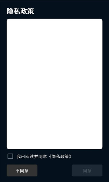 acoustic link������ͼ2