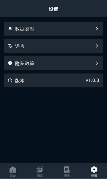 acoustic link������ͼ1