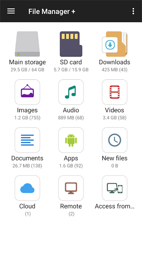 filemanager apk截图2
