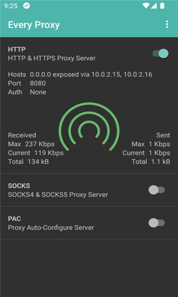 every proxy安装包截图0