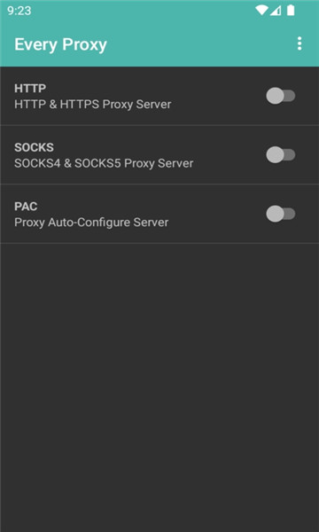 every proxy安装包截图3
