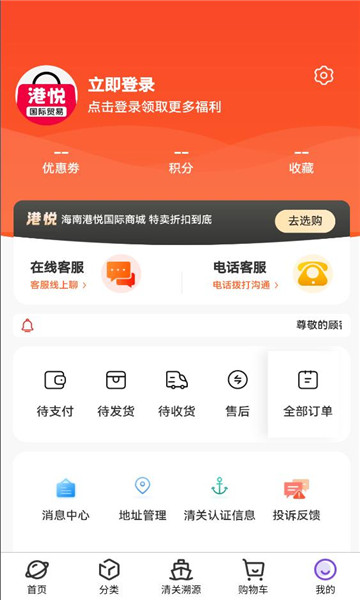 ���ù����̳��ֻ����ͼ1