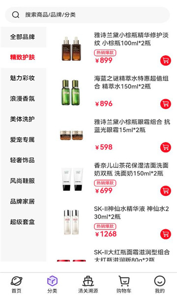 ���ù����̳��ֻ����ͼ0