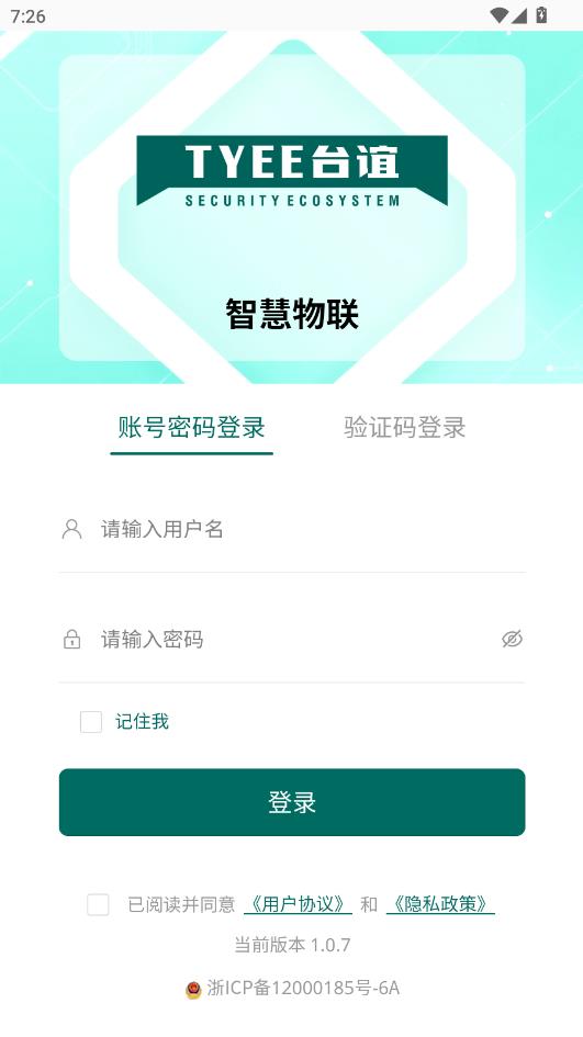 ̨�����������°��ͼ1