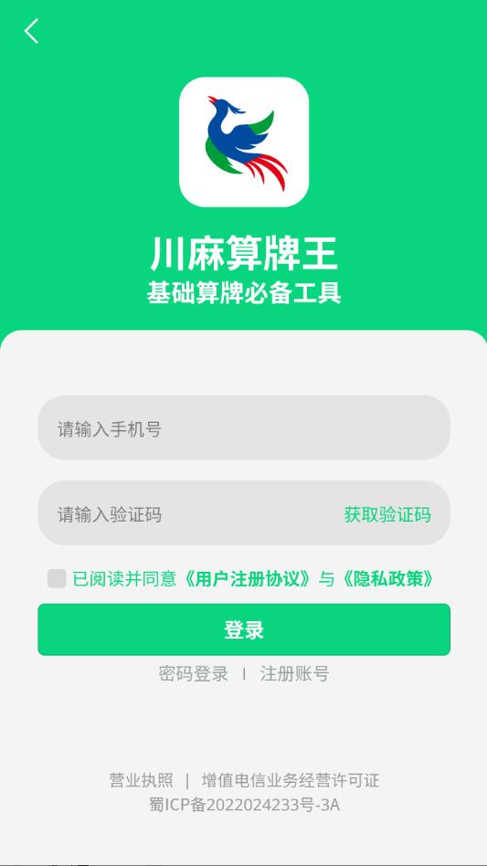 ������������׿���ͼ1