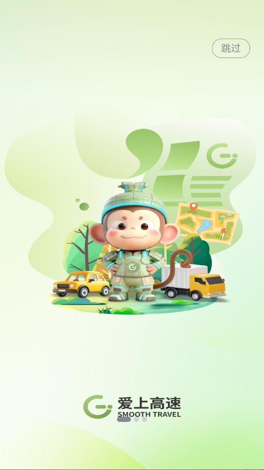 ���ϸ��ٹٷ����ͼ0