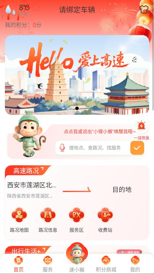 ���ϸ��ٹٷ����ͼ2