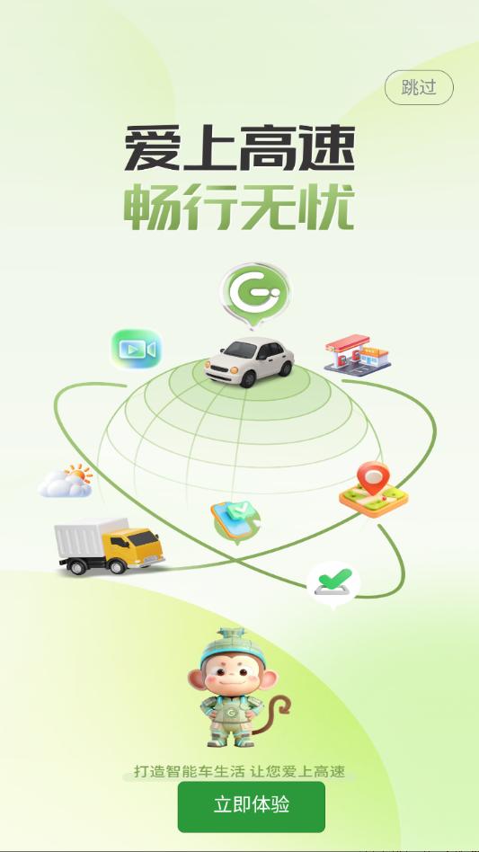 ���ϸ��ٹٷ����ͼ1