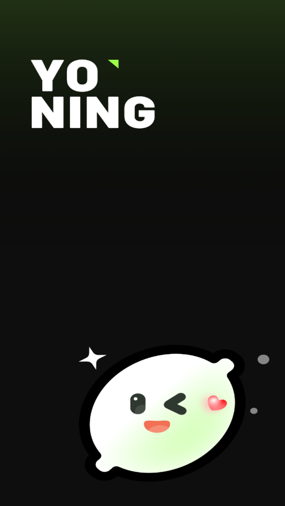 佑柠语音官方版截图1