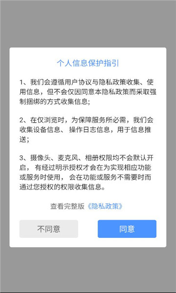 �´�����������ͼ2