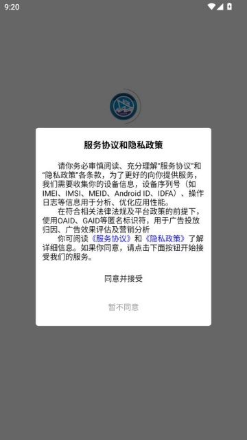 �ۺ�����ٷ����ͼ1