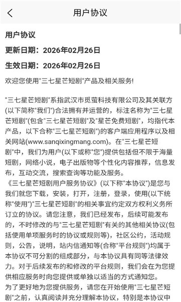 ������â�̾簲׿���ͼ1