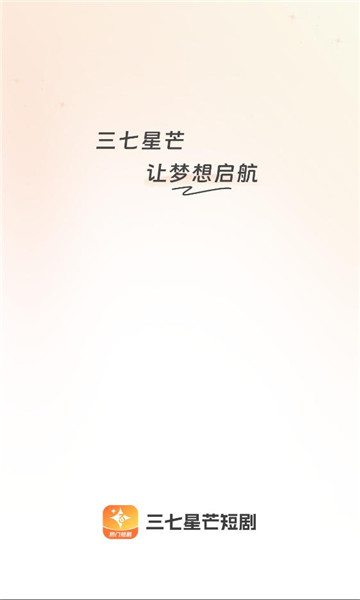 ������â�̾簲׿���ͼ2