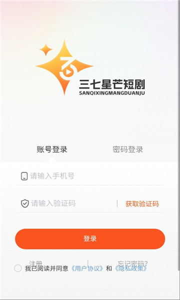 ������â�̾簲׿���ͼ0