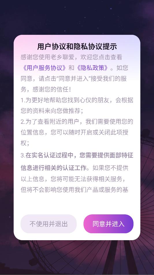 �����İ�����������ͼ2