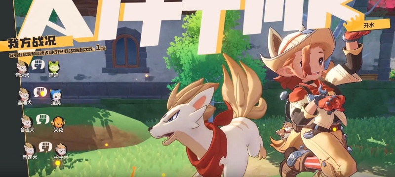 �����������ٷ���ͼ2