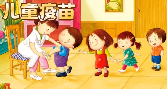 ��ͯ����