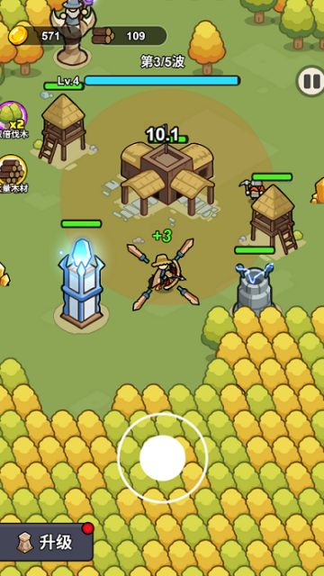 һ�ص�����Ϸ��ͼ0