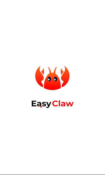 easyclaw�ֻ����ͼ2
