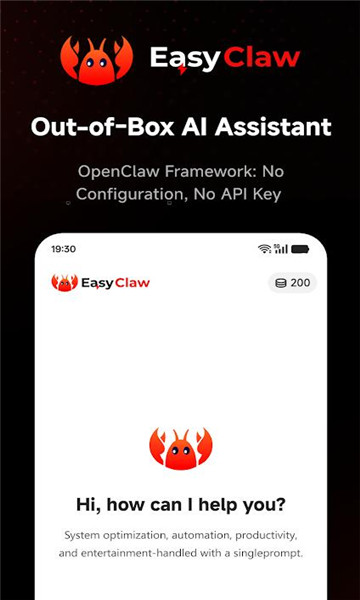 easyclaw�ֻ����ͼ0