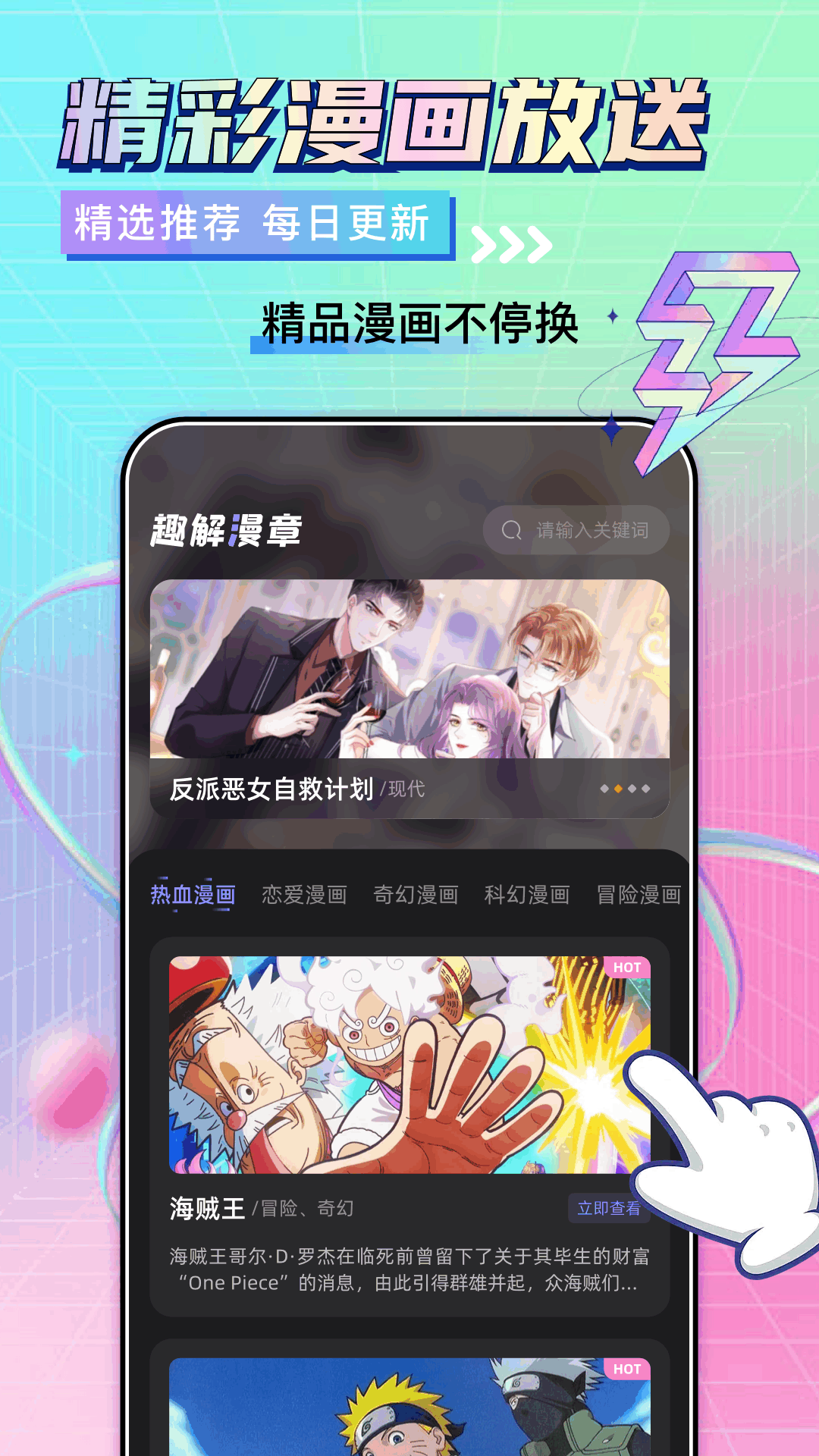 ����̨����2026�����ֻ����ͼ1