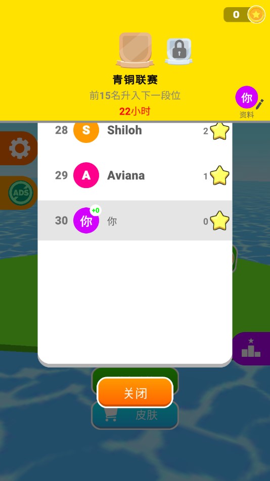 ����ֹٷ����°��ͼ0