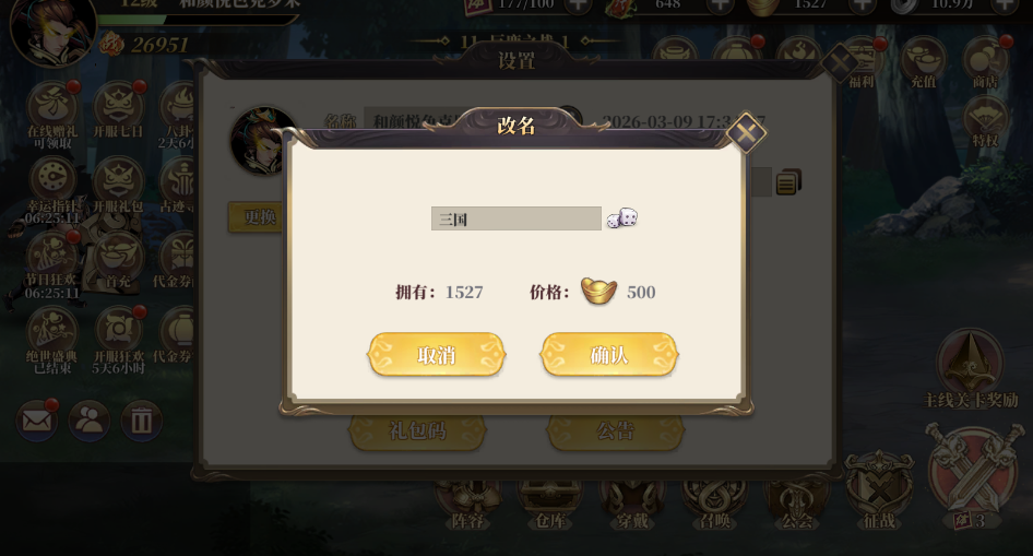 �佫��˫0.1��ÿ��ǧԪ����bt���ͼ1